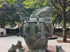-石刻园