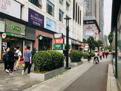 -美心西饼mx cakes(猎德优托邦店)