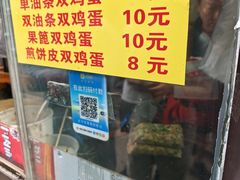 -真素诚·清真(新华路店)
