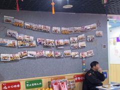 -励步成长中心(老福山校区)