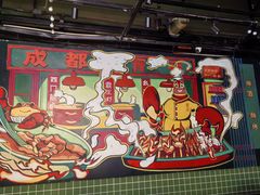 -霸王虾·麻辣小龙虾(清水河公园店)