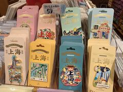 -三生有信(豫园商城店)