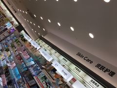 -欧亚达商业广场(红桥店)