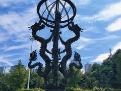 -龙头寺公园