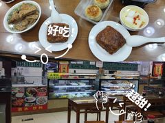 -白魁老号饭庄(交道口店)