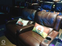 -萧山德纳MAX影城