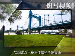 -斑马飞扬传媒·企业影视制作服务商(北京店)
