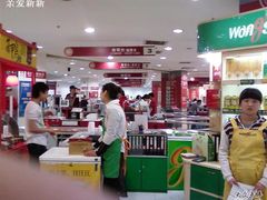 -BHG时尚百货(望京店)
