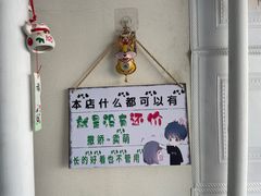 -良拓中医推拿馆