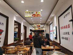 -武圣羊汤(武圣路店)
