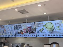 -DQ·蛋糕·冰淇淋(湖景东路店)