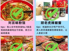 -长沙火车站(地铁站)