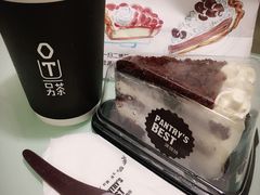 -Pantry's Best派悦坊蛋糕(K11购物艺术中心店)