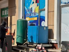 -蓟洲国际滑雪场