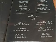 -克比叔叔印度餐厅Kebabs on the Grille(永康路分店)