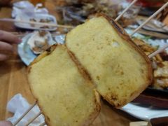 烤面包-老胖串店(山大路店)