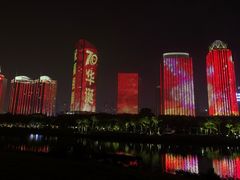 -万绿园