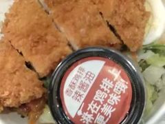-德克士(中心医院店)