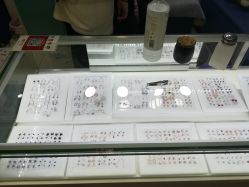 -花师傅