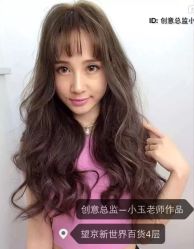 点击看大图 -木北护肤造型