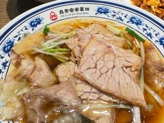 -直隶安家罩饼(复兴路店)