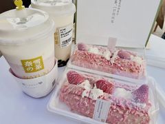 -奈雪的茶(观前街店)