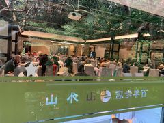-山外山菜馆(玉泉路店)