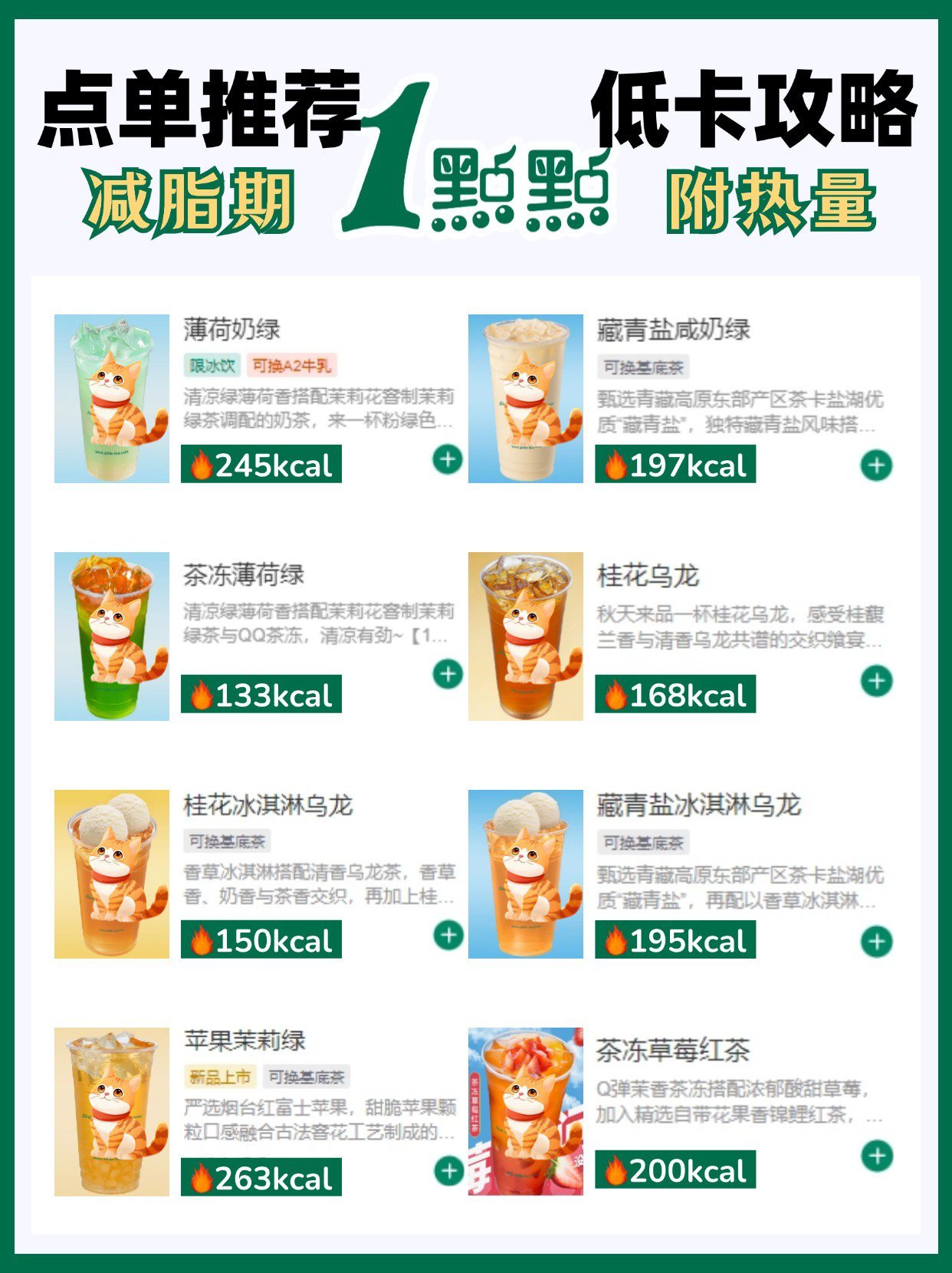 https://qcloud.dpfile.com/pc/SOo3a-P4k3gvTxNUvPtYjPRWgzWhAhcSaR2vlgMBqt33M7lmXBY5rwtlVQ6_LwjRY0q73sB2DyQcgmKUxZFQtw.jpg
