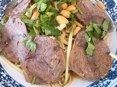 -甘记兰州牛肉面(Box Hill 店)