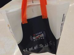 -陈鹏鹏潮汕菜(宝安机场T3航站楼店)