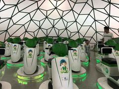 -中国杭州低碳科技馆