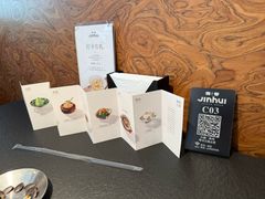 -锦荟JINHUI·浙江小馆(上海荟聚店)