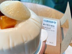夏日椰芒蛋糕-星巴克(珠海仁恒滨海中心店)
