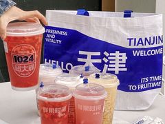 -鲜果时间(南开大悦城店)