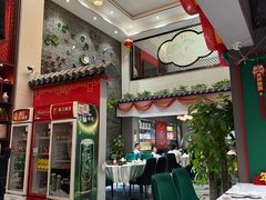 -川香鼎盛·川府家宴商务宴请(市桥富华总店)