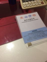 -Zbird钻石小鸟·钻戒婚戒定制高端珠宝私人定制中心