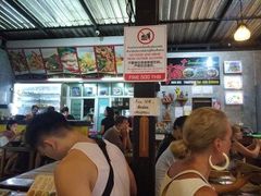 -Doo Dee Thai Food(Issan/Isaan/Esan)