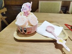 卡比酸奶冰-大象厨房(重庆道店)