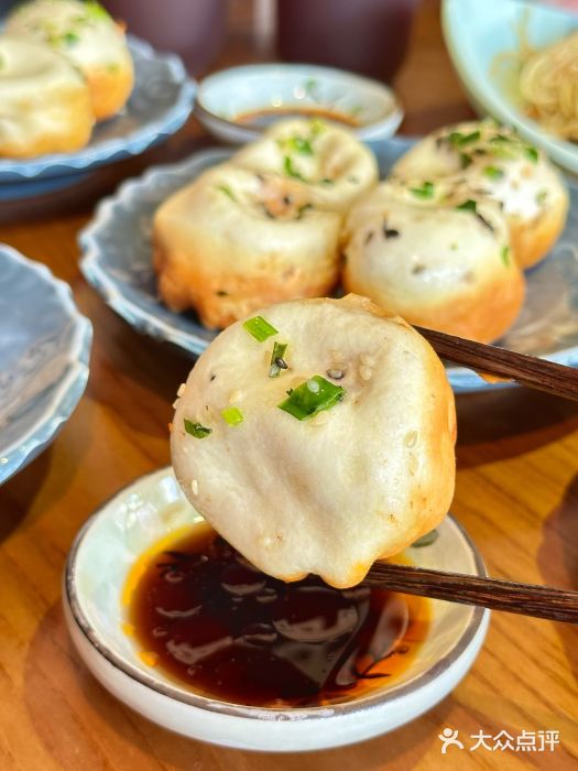 鑫震源·苏式大虾生煎(山塘街店)图片