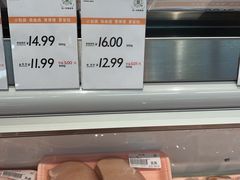 -果蔬好生活超市(双井店)