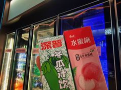 -阪尚皇·原切牛排·烤肉火锅自助(北京路店)