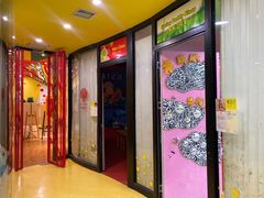 -杨梅红艺术教育(西安高新唐延教学中心)