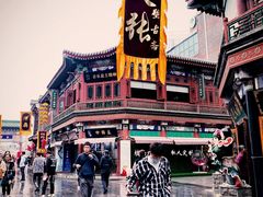 -古文化街旅游区
