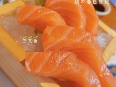 -有喜屋·深夜食堂(北京西路店)