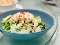 察布查尔奶皮子蔬菜沙拉-丝路有约·西域美食