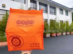 -龙华寺
