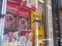 -永辉超市(华地财富广场店)