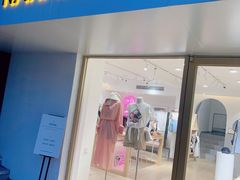 -nana showroom娜娜家服装店