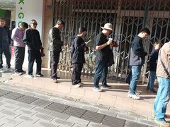 -阿男野栗王(金门路店)