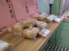 -野上麦田(中贸广场店)